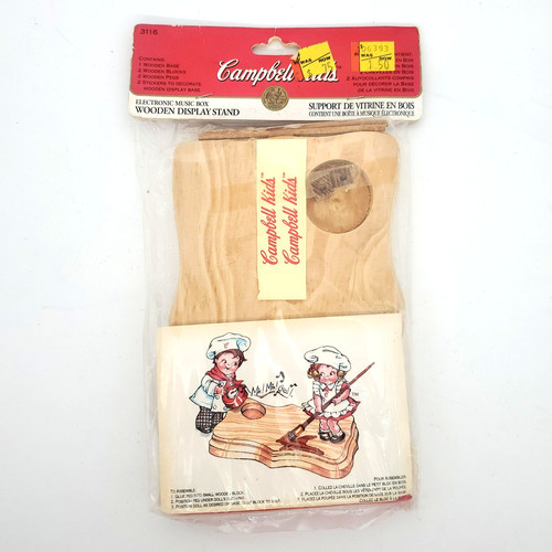 Vtg 1995 campbells soup - vtg,