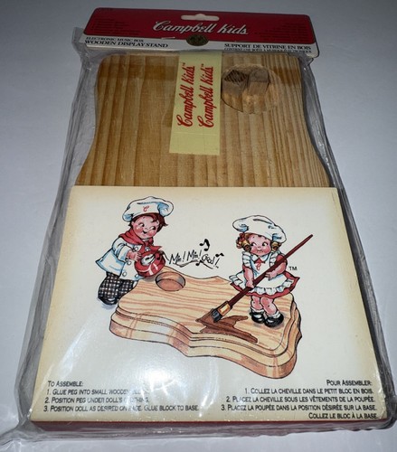1995 campbell kids electronic - 1995,
